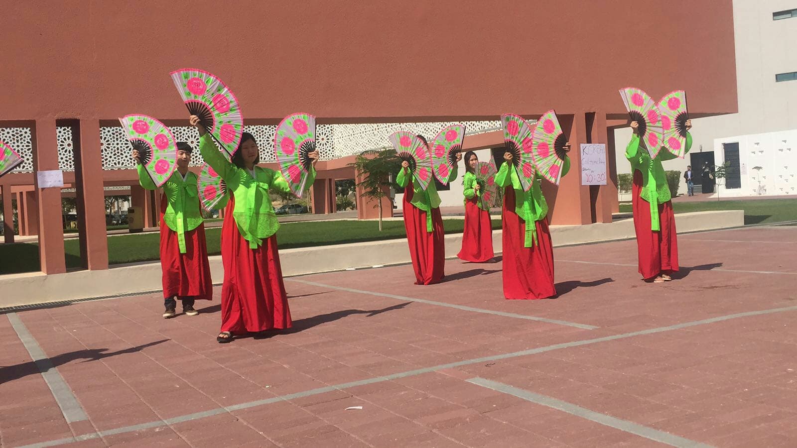 Hanyang University Seoul