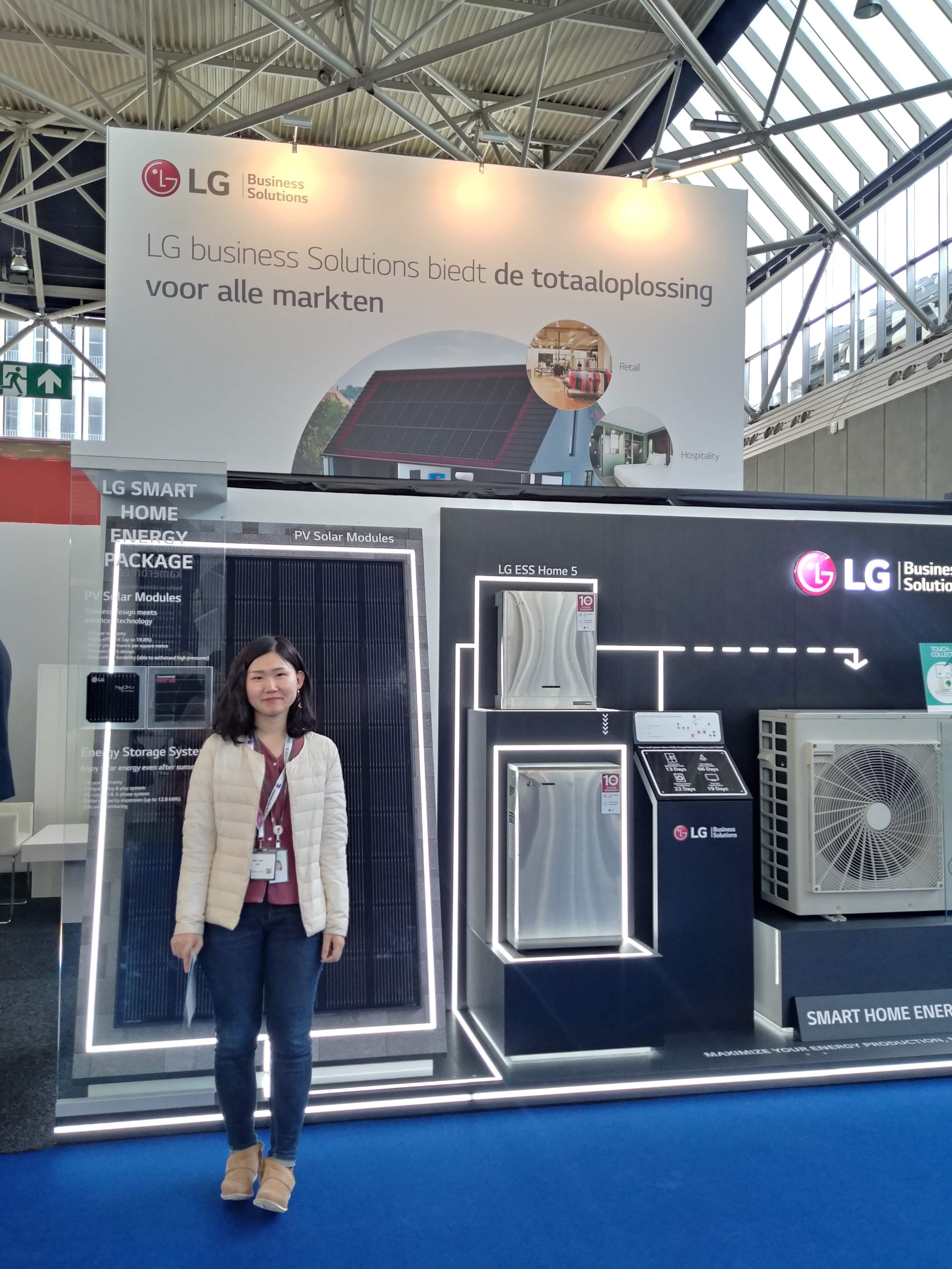 LG Electronics Amsterdam